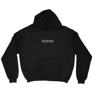 Night Sky Hoodie